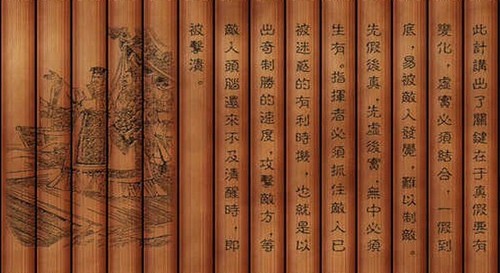 采购碰上美人计! 如何破解奸商三十六计?